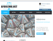 Tablet Screenshot of aforizmu.net